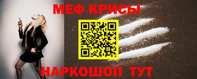 СК Бугуруслан