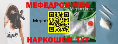СК Бугуруслан