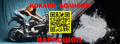 мескалин Бузулук