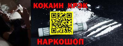 СК Бугуруслан