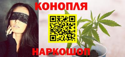 СК Бугуруслан