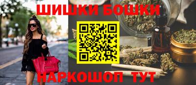 мефедрон мука Будённовск