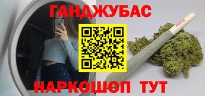 СК Бугуруслан