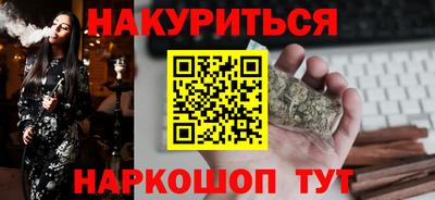 мефедрон мука Будённовск