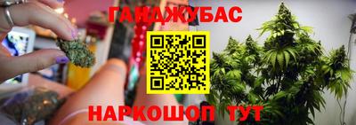 мефедрон мука Будённовск