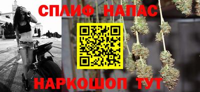 СК Бугуруслан