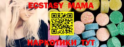 СК Бугуруслан