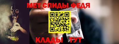 мескалин Бузулук
