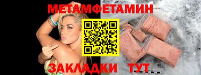 СК Бугуруслан