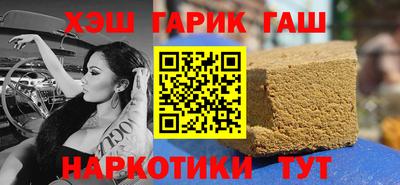 СК Бугуруслан