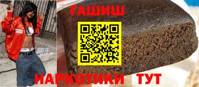СК Бугуруслан