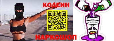 СК Бугуруслан