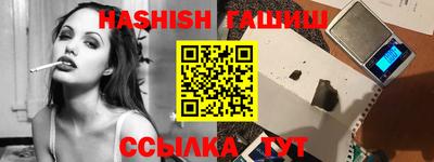 СК Бугуруслан