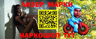 СК Бугуруслан